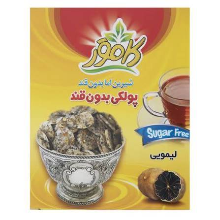 کامور پولکی بدون قندلیمویی 150گرم
